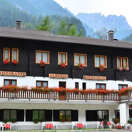 Rotenthal מלון פורמצה